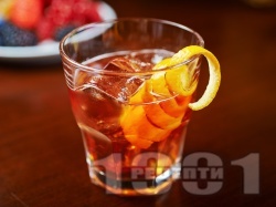  Citrus Twist  , -    -   